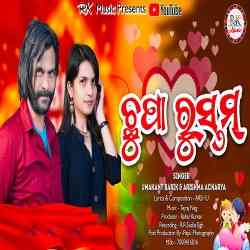 Chhupa Rustam- Sambalpuri